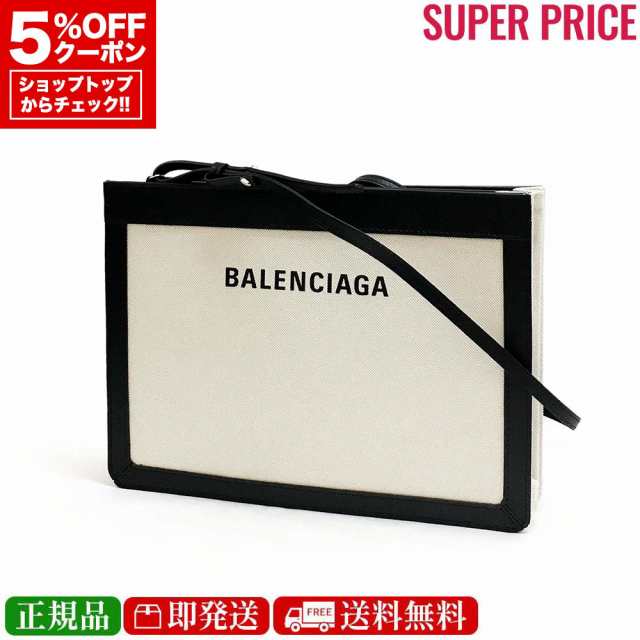 バレンシアガ 339937 2HH3N 9260 レディース NAVY ネイビー ショルダーバッグ クラッチ バッグ (新品) BALENCIAGA