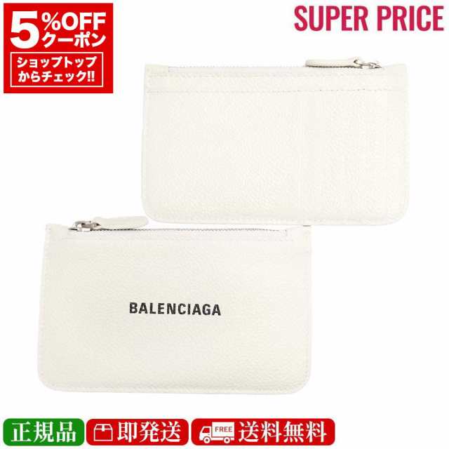 バレンシアガ 594214 1IZI3 9060 フラグメントケース カードケース コインケース (新品) BALENCIAGA