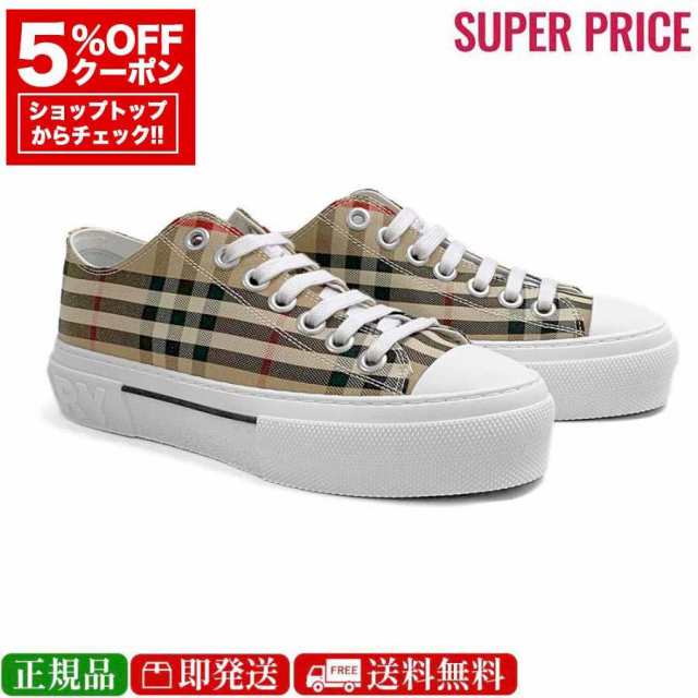 バーバリー 8050506 A7028 チェック コットンスニーカー (新品) BURBERRY