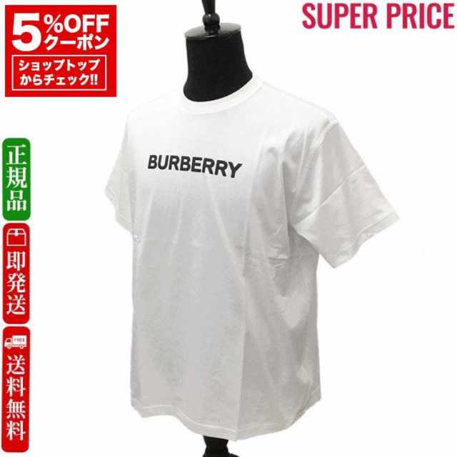 バーバリー 8084234 A1464 WHITE メンズ オーバーサイズ Tシャツ (新品) BURBERRY