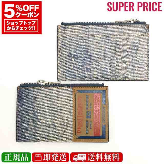 ディーゼル X09911 P6343 H7663 Jackron Card Holder Coin M カードホルダー/フラグメントケース (新品) DIESEL