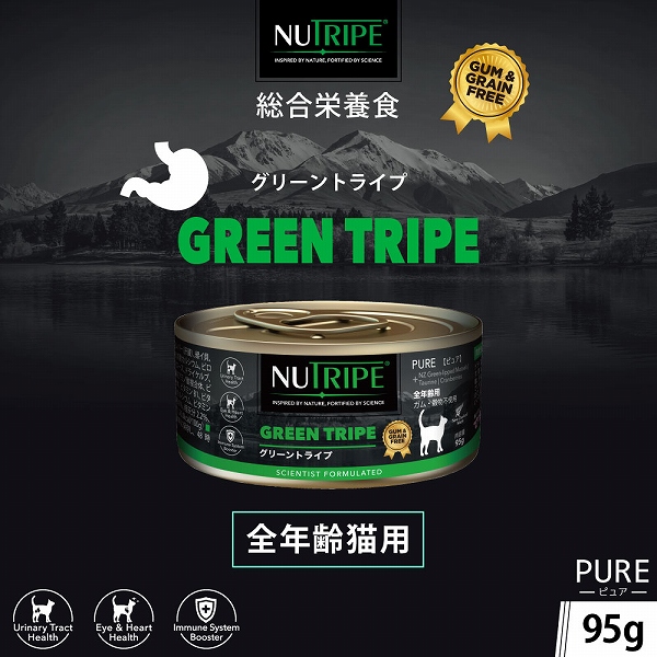 【送料無料】ニュートライプ グリーントライプ 95g 24缶セット 正規品 ウェットフード 全年齢用 全猫種 総合栄養食 キャットフード NUTRIPE 缶詰 まとめ買い_1