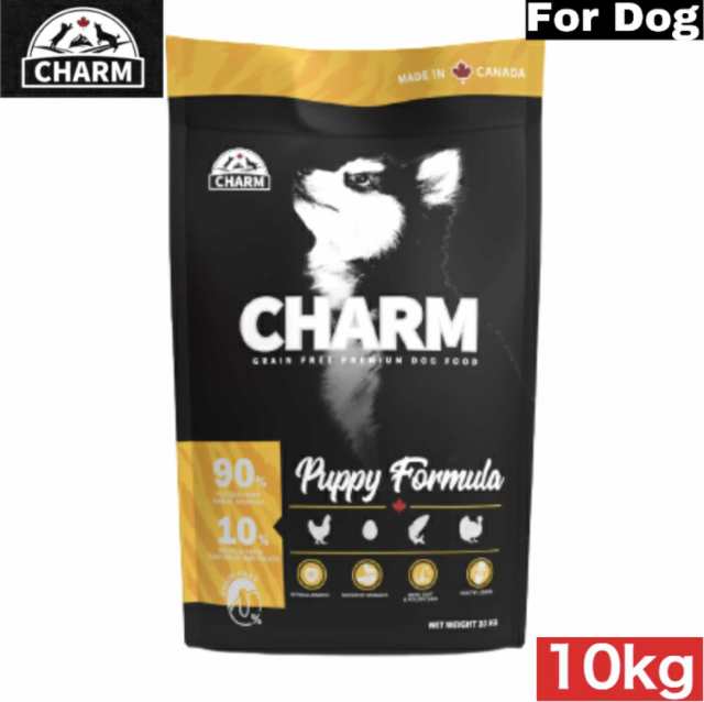 CHARM（チャーム）パピー 10kｇ ドッグフード 正規品 ペットフード ペット用品 犬用 子犬 全犬種