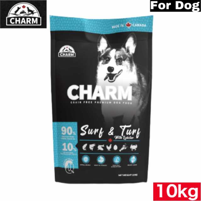 CHARM（チャーム）サーフ＆ターフドッグ 10kg ドッグフード 正規品 ペットフード ペット用品 全犬種 犬用の通販はドッグフード・おやつ・ドリンク・サプリメント