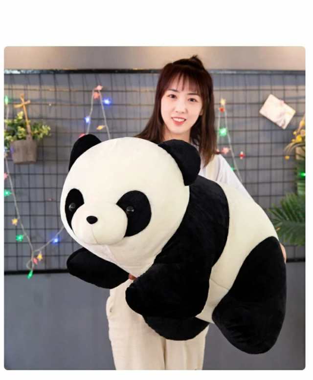 大きい パンダ パンダさん ぬいぐるみ かわいい 抱き枕 動物 キッズ