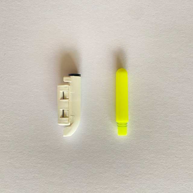 4本セット 穂先ライト led 竿先ライト 防水 高輝度 電池別売り 夜釣り フィッシングの通販はau PAY マーケット ZONE5 au  PAY マーケット－通販サイト