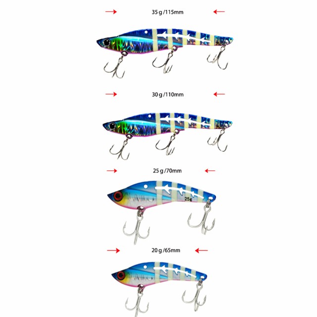 鉄板バイブルアー 青物 バイブレーションルアー メタルバイブ ジグ 鉄pan vib 110mm 115mm 30g 35g 蛍光 ルアー メタルジグ  釣り 海釣 投の通販はau PAY マーケット - ZONE5 | au PAY マーケット－通販サイト