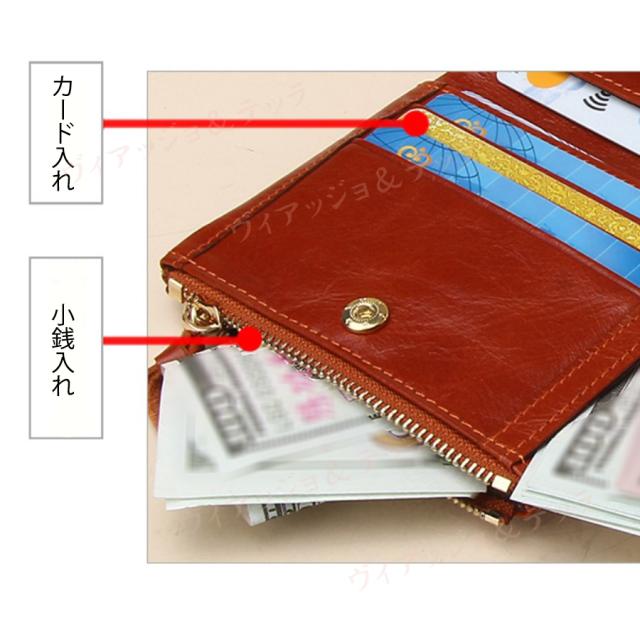財布 二つ折り レディース メンズ 本革 札入れ 40代 小さめ 50代 30代 代 コンパクト 小銭入れ 革 安い 折り財布 ミニ財布 柔らかいの通販はau Pay マーケット ヴィアッジョ テッラ