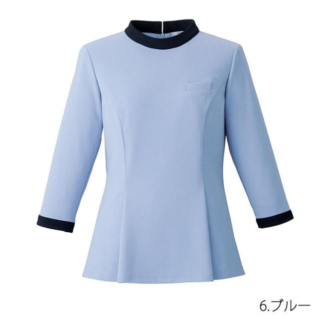 レディース 春夏 ニット プルオーバー ペプラム 清涼生地 無地 事務服 接客 受付 美容 クリニック オフィス 吸水速乾 UVカット 夏服 OL ボンオフィス AD8811 レディース 春夏 ニット プルオーバー ペプラム 清涼生地 無地 事務服