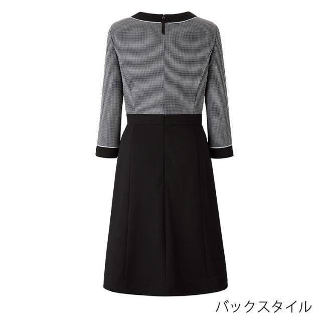 レディース 春夏 ニット ワンピース  清涼生地 無地 事務服 接客 受付 美容 クリニック オフィス 吸水速乾  夏服 OL ボンオフィス AO5801 レディース 春夏 ニット ワンピース 清涼生地 無地 事務服 接客 受付