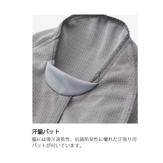 レディース 春夏 ニット ワンピース 清涼生地 無地 事務服 接客 受付