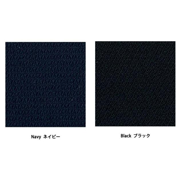 レディース 事務服 プリーツ スカート ひざ丈 54センチ オールシーズン 定番 紺 黒 ネイビー ブラック オフィス オフィス 制服 通勤 ボンオフィス AS2319_7