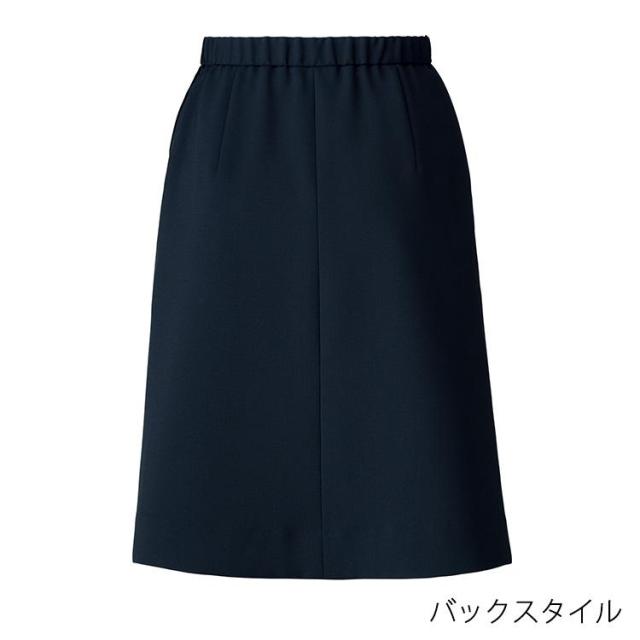 レディース 事務服 プリーツ スカート ひざ丈 54センチ オールシーズン 定番 紺 黒 ネイビー ブラック オフィス オフィス 制服 通勤 ボンオフィス AS2319_8