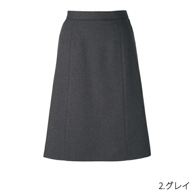 レディース Aラインスカート オールシーズン 定番 ストレッチ 抗菌防臭 ネイビー グレー オフィス 事務服 制服 通勤 ホームクリーニング ボンオフィス AS2328 高品質 ノーマル レディス 送料無料 サイズ豊富 BONOFFICE ウエストゴム セットアップ可能_10