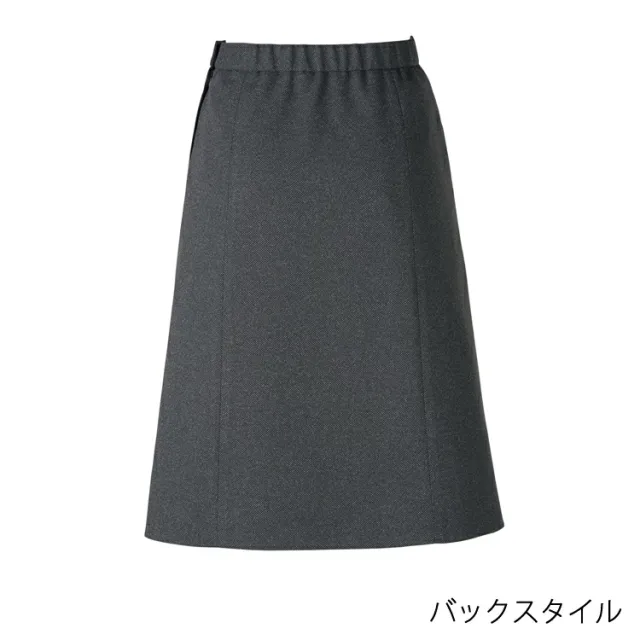レディース Aラインスカート オールシーズン 定番 ストレッチ 抗菌防臭 ネイビー グレー オフィス 事務服 制服 通勤 ホームクリーニング ボンオフィス AS2328 高品質 ノーマル レディス 送料無料 サイズ豊富 BONOFFICE ウエストゴム セットアップ可能_12