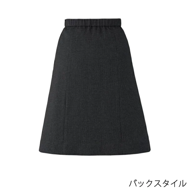 レディース Aラインスカート オールシーズン 定番 ストレッチ 防臭 黒 ブラック オフィス 事務服 制服 通勤 ホームクリーニング ボンオフィス AS2346_9