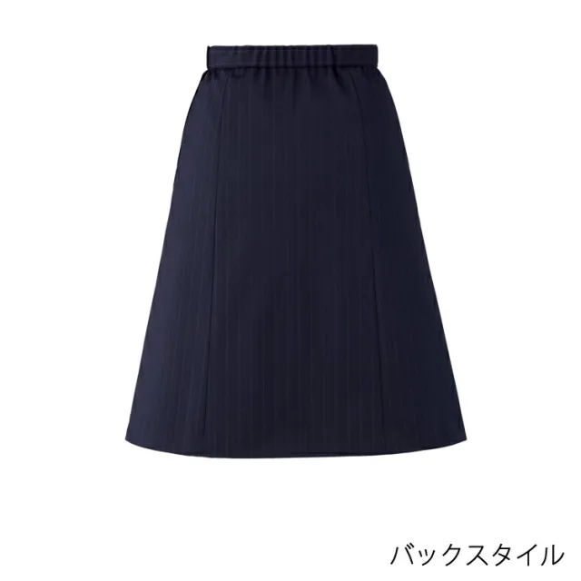 レディース 事務服 Aラインスカートひざ丈スカート 56センチ オールシーズン 定番 紺 黒 ネイビー ブラック オフィス オフィス 制服 通勤 ボンオフィス AS2348_14