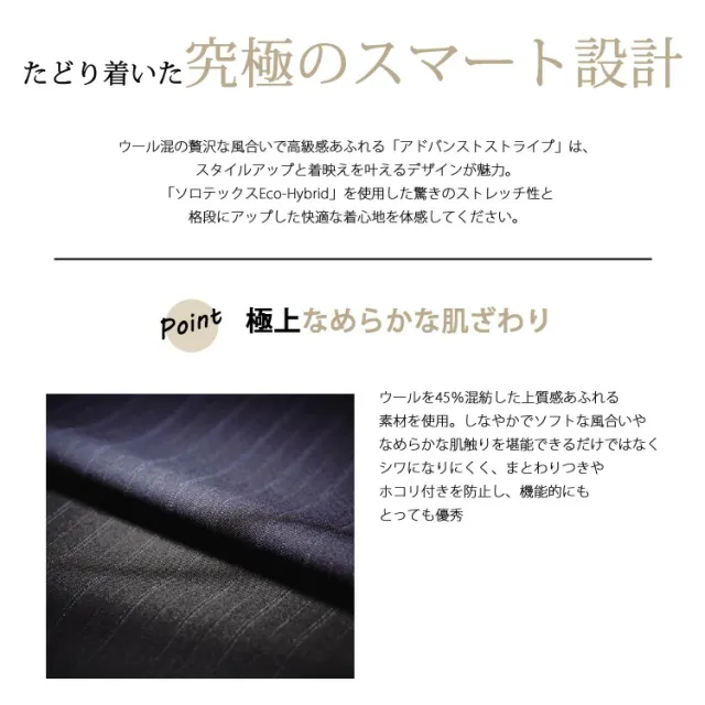 レディース 事務服 Aラインスカートひざ丈スカート 56センチ オールシーズン 定番 紺 黒 ネイビー ブラック オフィス オフィス 制服 通勤 ボンオフィス AS2348_7