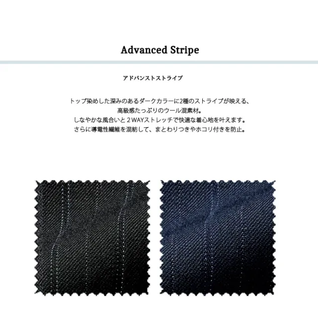 レディース 事務服 Aラインスカートひざ丈スカート 56センチ オールシーズン 定番 紺 黒 ネイビー ブラック オフィス オフィス 制服 通勤 ボンオフィス AS2348_9