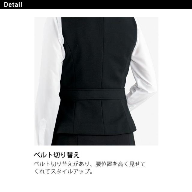 レディース オールシーズン ニット ベスト 無地 事務服 接客 受付オフィス 定番 OL 抗菌裏地　エコ ボンオフィス AV1266_2