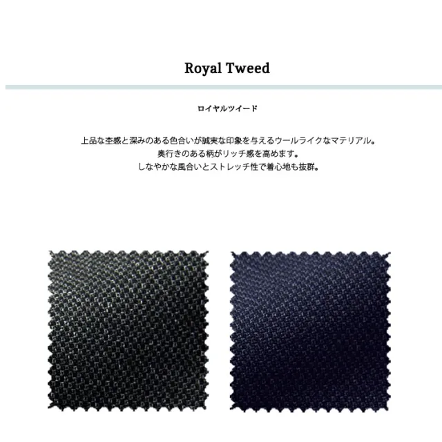 レディース 事務服 ベスト オールシーズン ストレッチ 定番 抗菌防臭 紺 グレー ネイビー オフィス 事務服 制服 通勤 ボンオフィス AV1277 通勤 ボンオフィス 高品質 抗菌 防臭 ノーマル レディス ホームクリーニング 送料無料 サイズ豊富 BONOFFICE_7