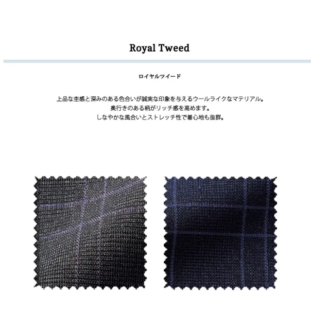 レディース 事務服 ベスト オールシーズン ストレッチ 定番 チェック柄 抗菌防臭 紺 グレー ネイビー オフィス 事務服 制服 通勤 ボンオフィス AV1278 通勤 ボンオフィス 高品質 抗菌 防臭 ノーマル レディス ホームクリーニング 送料無料 サイズ豊富 BONOFFICE_7