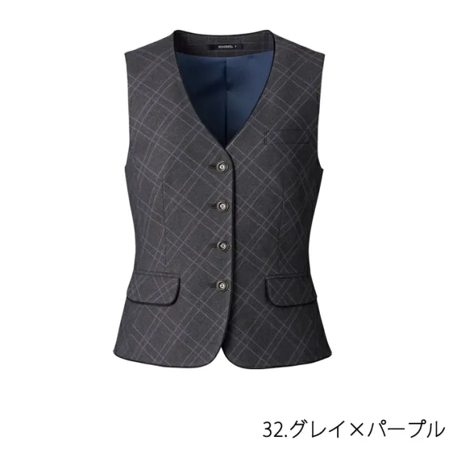 レディース 事務服 ベスト オールシーズン ストレッチ 定番 チェック柄 抗菌防臭 紺 グレー ネイビー オフィス 事務服 制服 通勤 ボンオフィス AV1278 通勤 ボンオフィス 高品質 抗菌 防臭 ノーマル レディス ホームクリーニング 送料無料 サイズ豊富 BONOFFICE_10
