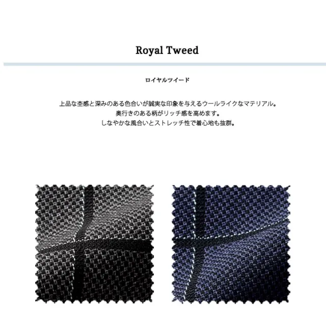レディース 事務服 ベスト オールシーズン ストレッチ 定番 チェック柄 抗菌防臭 紺 グレー ネイビー オフィス 事務服 制服 通勤 ボンオフィス AV1283 通勤 ボンオフィス 高品質 抗菌 防臭 ノーマル レディス ホームクリーニング 送料無料 サイズ豊富 BONOFFICE_7