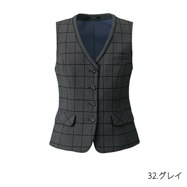 レディース 事務服 ベスト オールシーズン ストレッチ 定番 チェック柄 抗菌防臭 紺 グレー ネイビー オフィス 事務服 制服 通勤 ボンオフィス AV1283 通勤 ボンオフィス 高品質 抗菌 防臭 ノーマル レディス ホームクリーニング 送料無料 サイズ豊富 BONOFFICE_10
