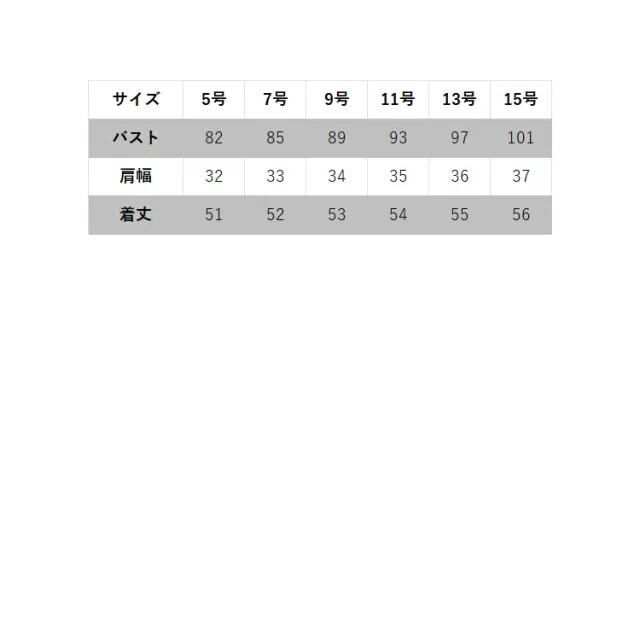 レディース 事務服 ベスト オールシーズン ストレッチ 定番 チェック柄 抗菌防臭 紺 グレー ネイビー オフィス 事務服 制服 通勤 ボンオフィス AV1283 通勤 ボンオフィス 高品質 抗菌 防臭 ノーマル レディス ホームクリーニング 送料無料 サイズ豊富 BONOFFICE_13