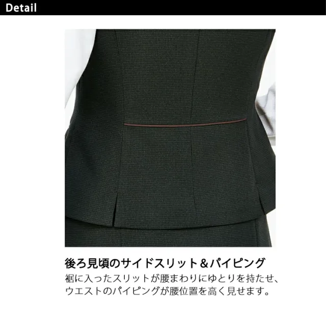 ボンオフィス レディース ベスト オールシーズン 定番 ストレッチ 千鳥格子 チェック トラッド 黒 紺 グレーオフィス 接客 事務服 制服 AV1284_8