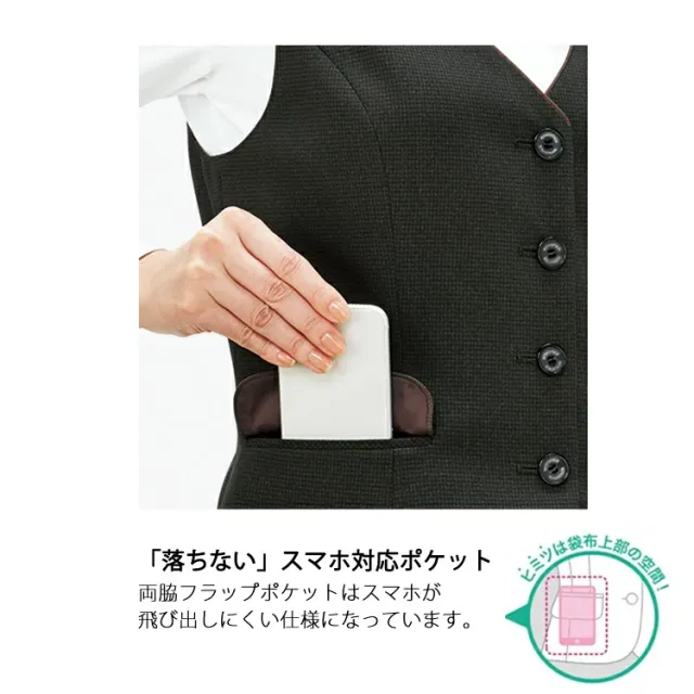 ボンオフィス レディース ベスト オールシーズン 定番 ストレッチ 千鳥格子 チェック トラッド 黒 紺 グレーオフィス 接客 事務服 制服 AV1284_9