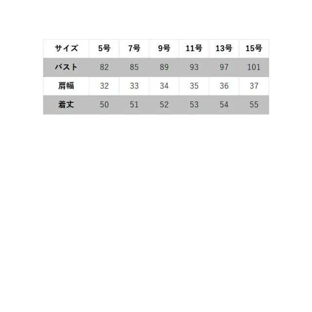 ボンオフィス レディース ベスト オールシーズン 定番 ストレッチ 千鳥格子 チェック トラッド 黒 紺 グレーオフィス 接客 事務服 制服 AV1284_13