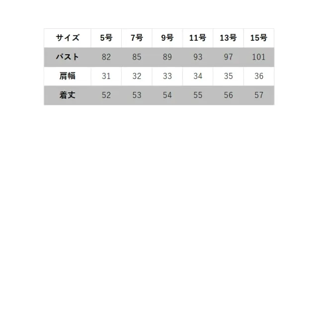 レディース 長袖 ニット 事務服 ベスト オールシーズン 定番 シャドーストライプ 紺 ネイビー AV1286 オフィス 制服 通勤 ボンオフィス 高品質 抗菌 防臭 ノーマル レディス ホームクリーニング 送料無料 サイズ豊富 BONOFFICE_14