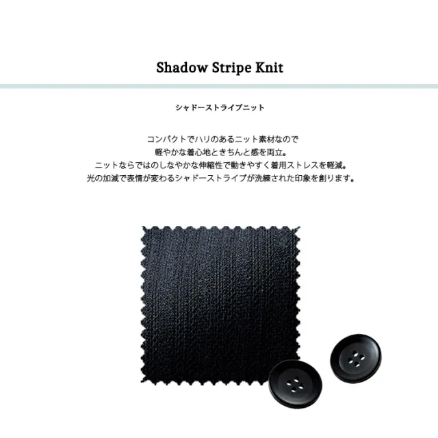 レディース 長袖 ニット 事務服 ベスト オールシーズン 定番 シャドーストライプ 紺 ネイビー AV1286 オフィス 制服 通勤 ボンオフィス 高品質 抗菌 防臭 ノーマル レディス ホームクリーニング 送料無料 サイズ豊富 BONOFFICE_7