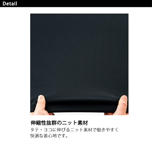レディース 長袖 ニット 事務服 ベスト オールシーズン 定番 シャドーストライプ 紺 ネイビー AV1286 オフィス 制服 通勤 ボンオフィス 高品質 抗菌 防臭 ノーマル レディス ホームクリーニング 送料無料 サイズ豊富 BONOFFICE_8