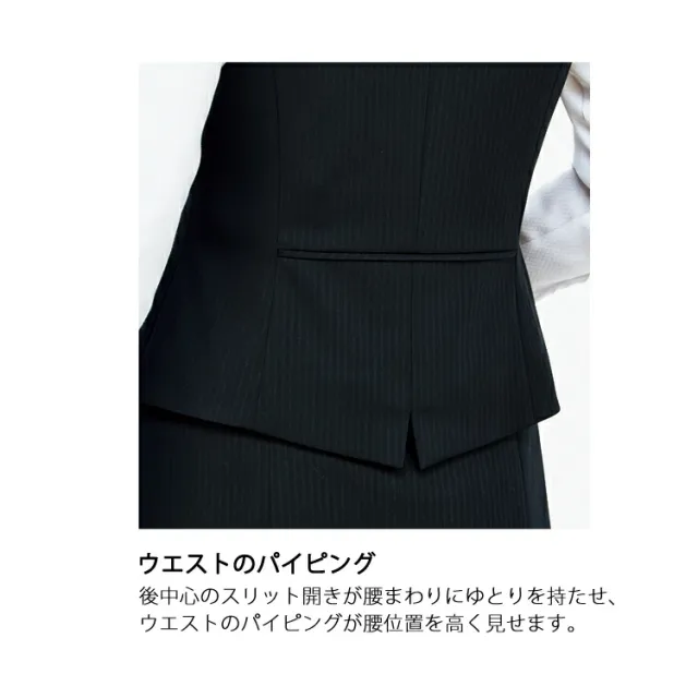 レディース 長袖 ニット 事務服 ベスト オールシーズン 定番 シャドーストライプ 紺 ネイビー AV1286 オフィス 制服 通勤 ボンオフィス 高品質 抗菌 防臭 ノーマル レディス ホームクリーニング 送料無料 サイズ豊富 BONOFFICE_9