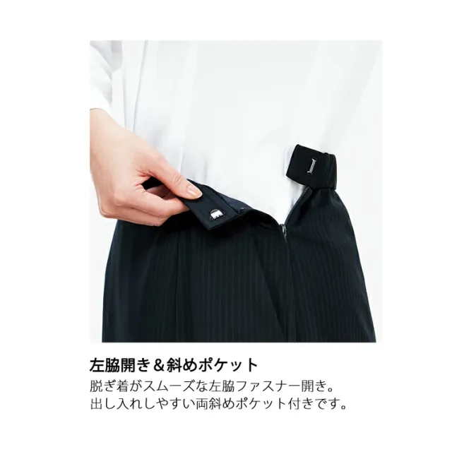 レディース 長袖 ニット 事務服 ベスト オールシーズン 定番 シャドーストライプ 紺 ネイビー AV1286 オフィス 制服 通勤 ボンオフィス 高品質 抗菌 防臭 ノーマル レディス ホームクリーニング 送料無料 サイズ豊富 BONOFFICE_13