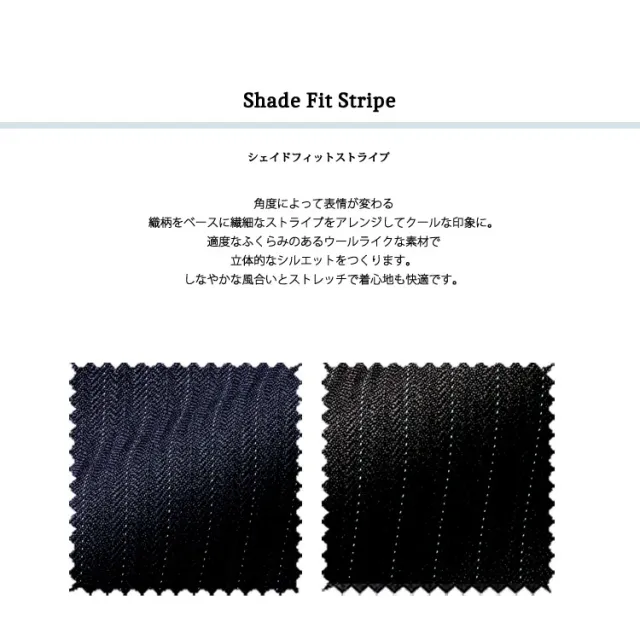 レディース 長袖 ベスト オールシーズン 定番 ストレッチ 防臭 紺 黒 ネイビー ブラック オフィス 事務服 制服 通勤 ホームクリーニング ボンオフィス AV1289_6