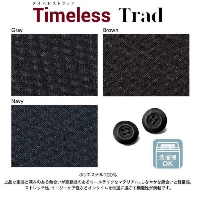 レディース オールシーズン ベスト 無地 事務服 接客 受付　オフィス 2WAYストレッチ 定番 OL ボンオフィス AV1293_4