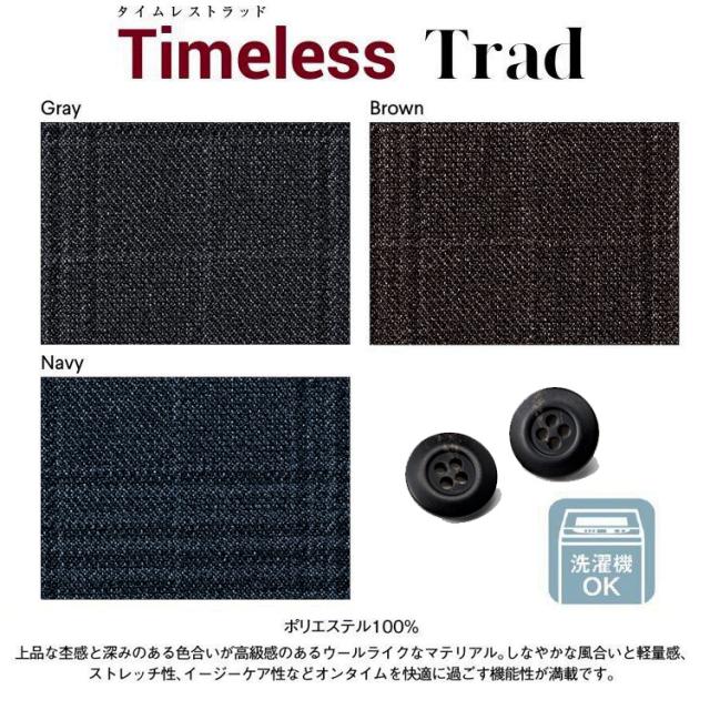 レディース オールシーズン ベスト チェック 事務服 接客 受付　オフィス 2WAYストレッチ 定番 OL ボンオフィス AV1294_4