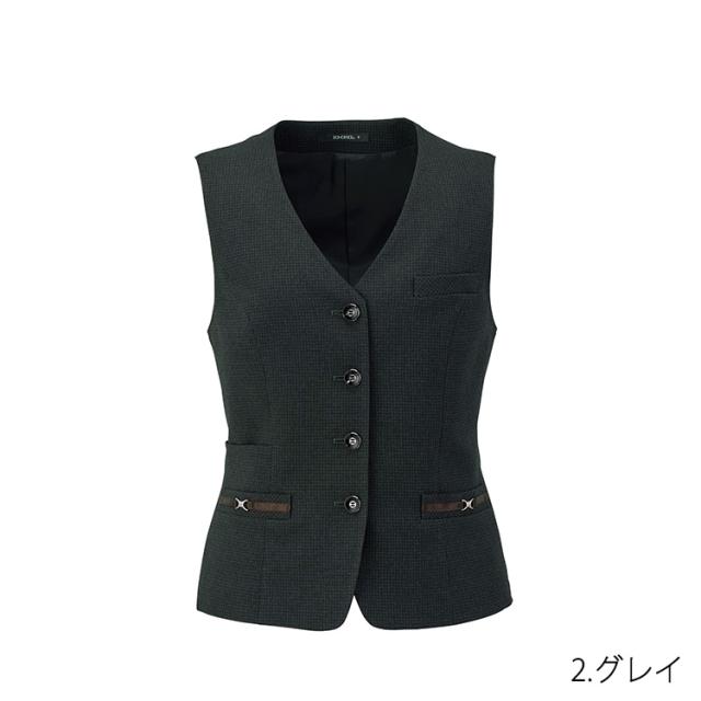2025秋冬新作 レディース ベスト オールシーズン 定番 ストレッチ グレイ ネイビー オフィス 事務服 制服 通勤 クリニックノーブル ボンオフィス AV1296_9