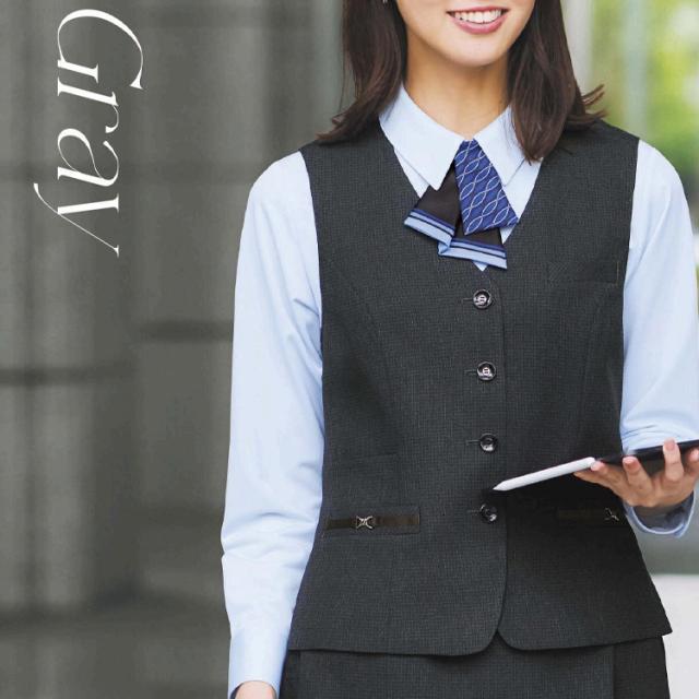 2025秋冬新作 レディース ベスト オールシーズン 定番 ストレッチ グレイ ネイビー オフィス 事務服 制服 通勤 クリニックノーブル ボンオフィス AV1296_2