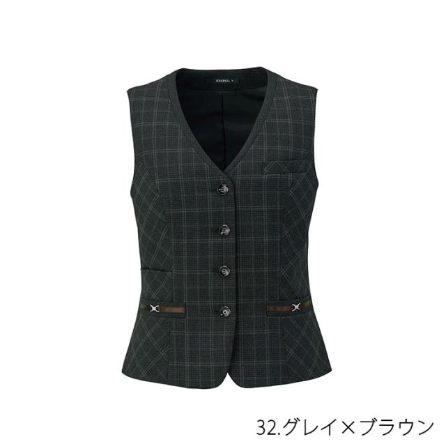 2025秋冬新作 レディース ベスト オールシーズン 定番 ストレッチ グレイ ネイビー オフィス 事務服 制服 通勤 クリニックノーブル ボンオフィス AV1297_10