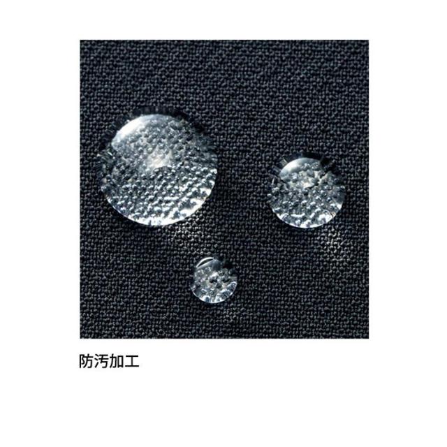 レディース オールシーズン ベスト ストレッチ 防汚 無地 事務服 接客 受付 クリニック オフィス OL ボンオフィス BCV1104_5