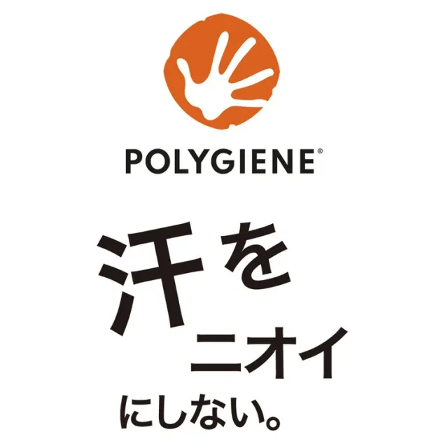レディース 長袖 ベスト オールシーズン 定番 ストレッチ 防臭 紺 黒 ネイビー ブラック オフィス 事務服 制服 通勤 ホームクリーニング ボンオフィス AV1289_1