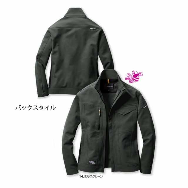 作業着 秋冬 ワークウェア 男女兼用 ジャケット BURTLE バートル 7301 ユニセックス 長袖 作業服 かっこいい ブルゾン ワークブルゾン  の通販はau PAY マーケット uni-que（ユニーク） au PAY マーケット－通販サイト