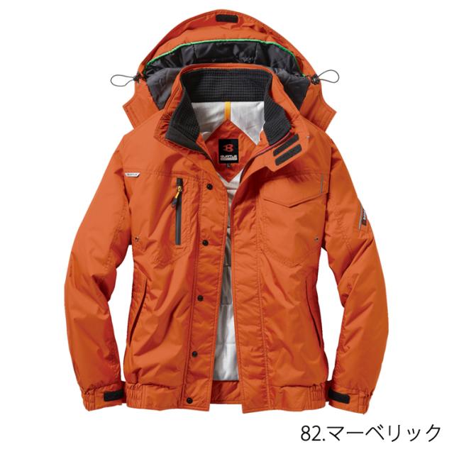 BURTLE バートル 男女兼用防寒ブルゾン 大型フード付 ユニセックス