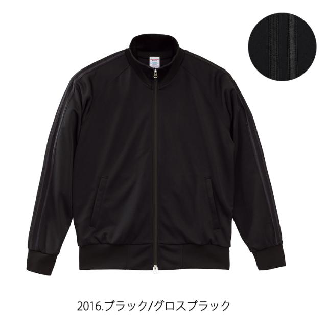 2024 秋冬 新作 ユナイテッドアスレ 7.0オンス スムース