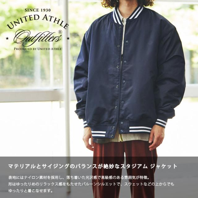 ヒューストン レーヨンアワードジャケット 51250 スタジャン XXL 紺